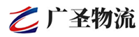 深圳到福安市物流公司
